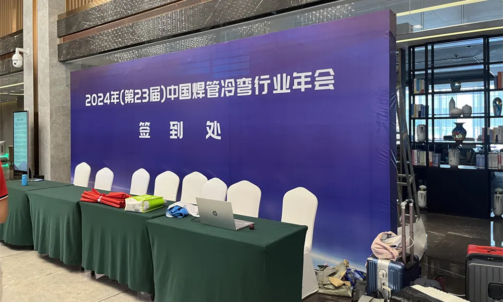 TENYES Solid State High Frequency Welder Company Dumalo sa China Welded Pipe at Cold-formed Conference