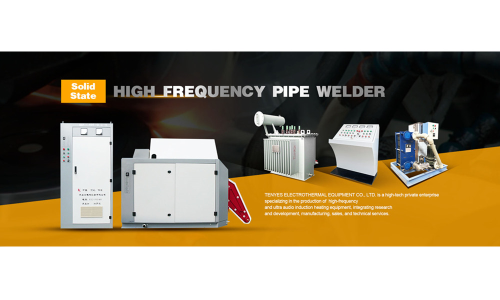 SOLID-STATE HIGH-FREQUENCY POWER SUPPLY CLASSIFICATION