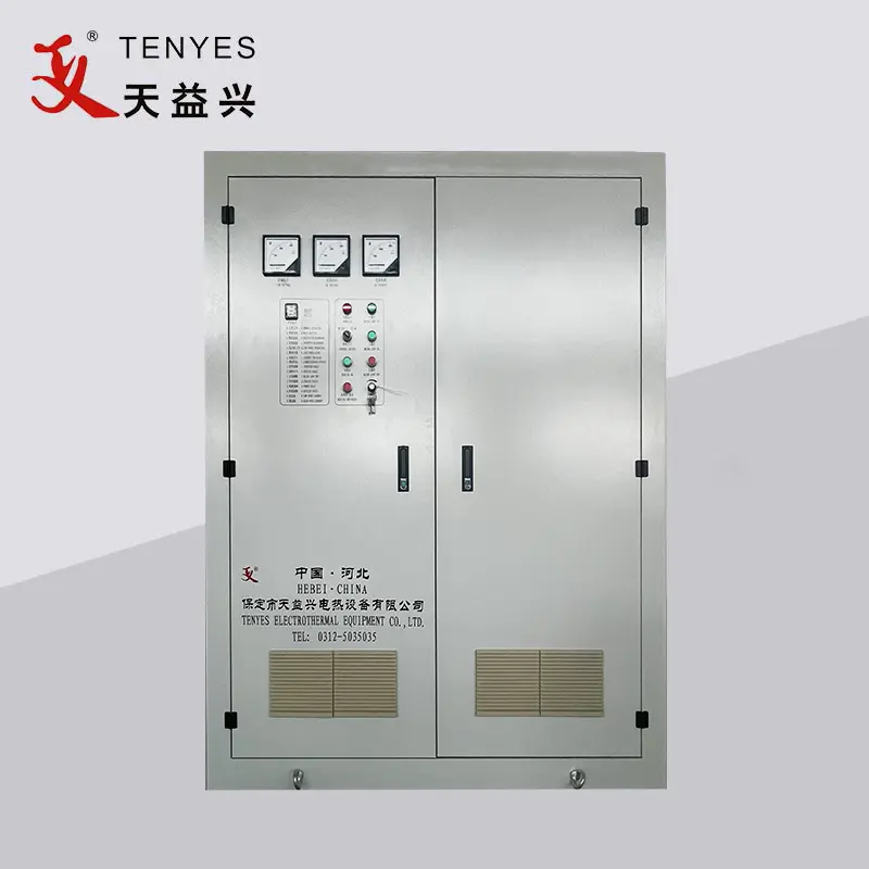 SOLID-STATE HIGH-FREQUENCY POWER SUPPLY CLASSIFICATION